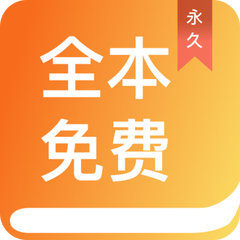 欧宝官方app